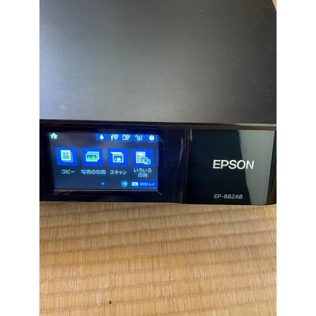 EPSON - エプソンプリンター EP-882AB ジャンクの通販 by ごんべ