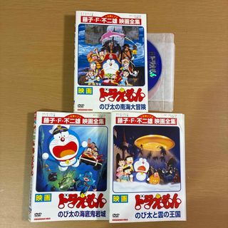 ドラえもん - 【assure99様専用】映画ドラえもん DVD 3本の通販 by s