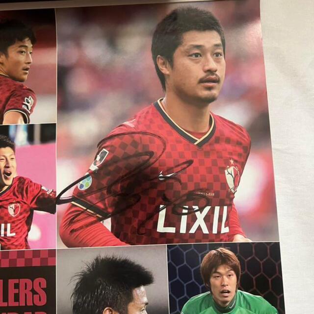 鹿島アントラーズ 直筆サイン入り アウトレット カレンダー 小笠原満男