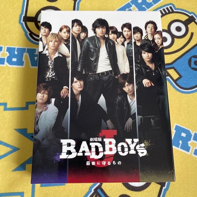 Sexy Zone - 劇場版「BAD BOYS J -最後に守るもの-」豪華版 初回 Blu