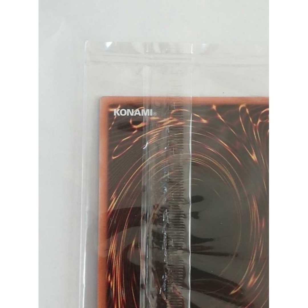 遊戯王 - 遊戯王 神峰之天津 アマツオカミ アマツオオカミ WCS 2019