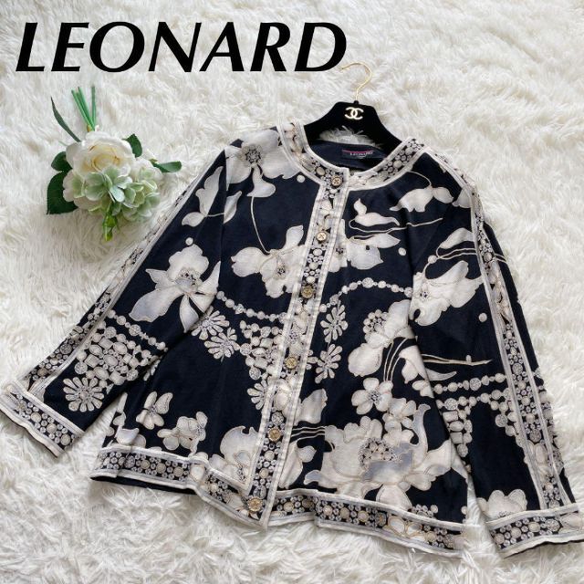 LEONARD レオナール シルク混 毛 カーディガン 大きめ 長袖 LLサイズ 1