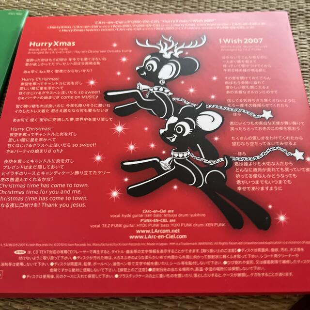 L'Arc～en～Ciel - L'Arc〜en〜Ciel Hurry Xmas 2010 DVD付CDの通販 by