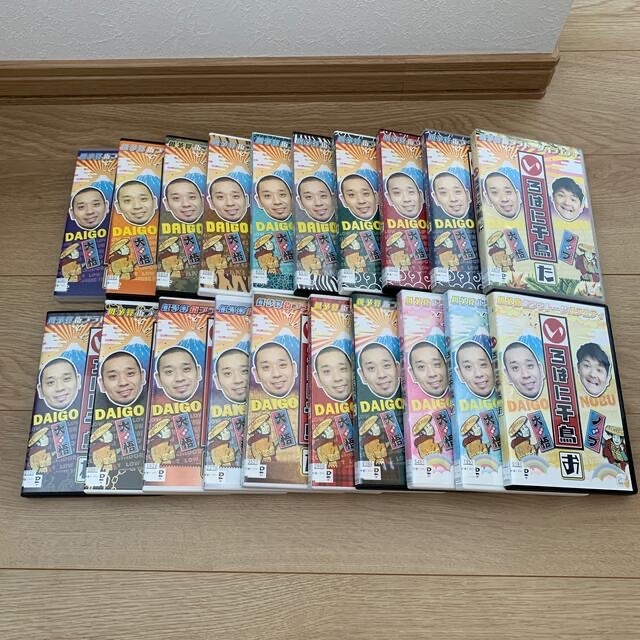 いろはに千鳥 dvd レンタル落ち38巻セット いろはに千鳥 DVD 20巻 セット