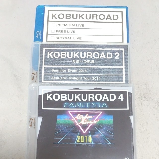KOBUKUROAD コブクロード Blu-ray セット 限定販売品 コブクロード 5
