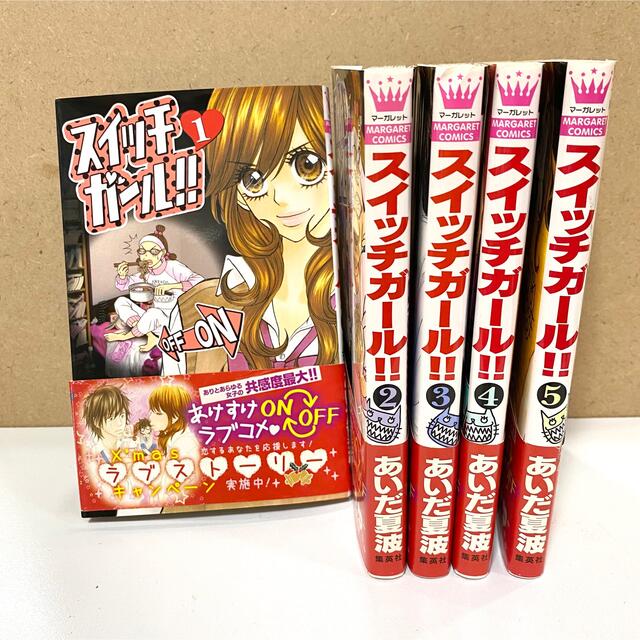 スイッチガール!! 1 2 3 4 5 セットの通販 by chell｜ラクマ