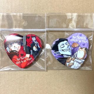 吸血鬼すぐ死ぬ 秋田書店ストア ハート缶バッジ ロナルド ドラルク 他