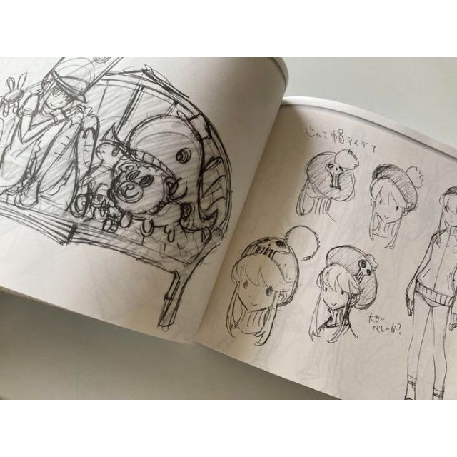 アート・デザイン・音楽 The Art of KLK vol. 2 アート・デザイン