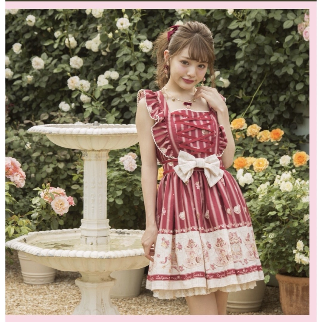 LIZ LISA - リズリサ スウィートラテ柄 ワンピースの通販 by はるる's