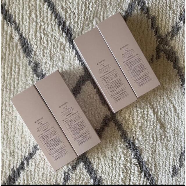 メナードTKクレンジング4本 メナードTKクレンジング、ローション4本