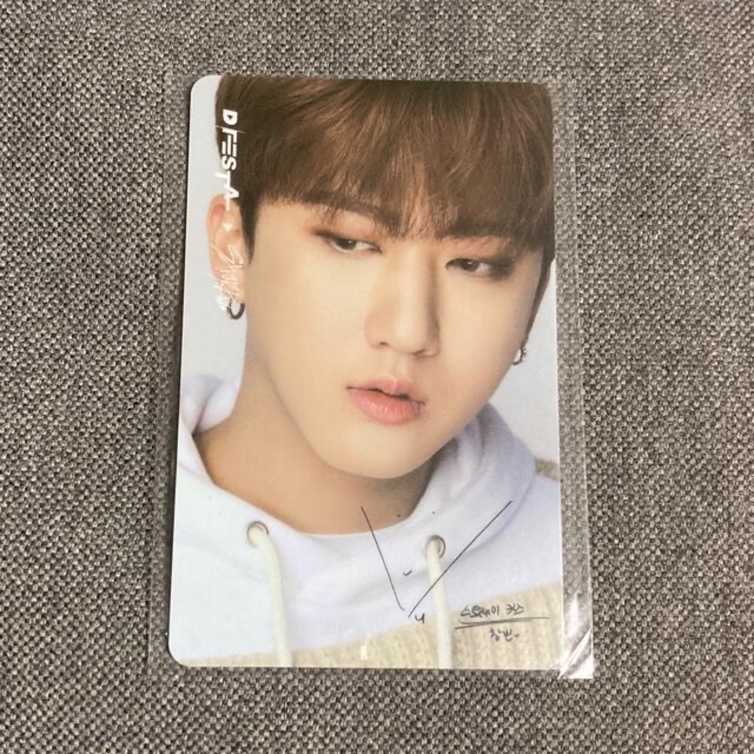 Stray Kids - チャンビン ソウル dfesta d'festa 入場 トレカ チケット