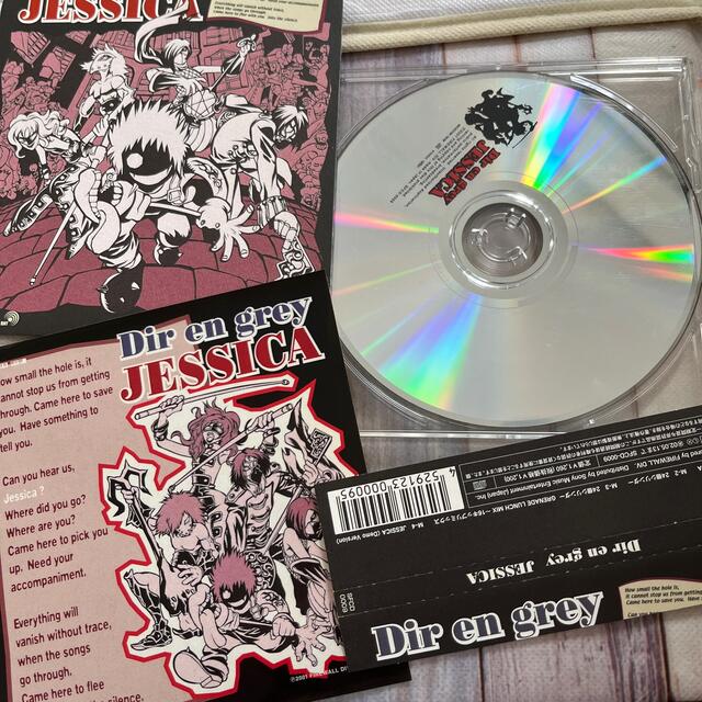 Dir en grey JESSICA 予約特典 ステッカー付きCDの通販 by rin｜ラクマ