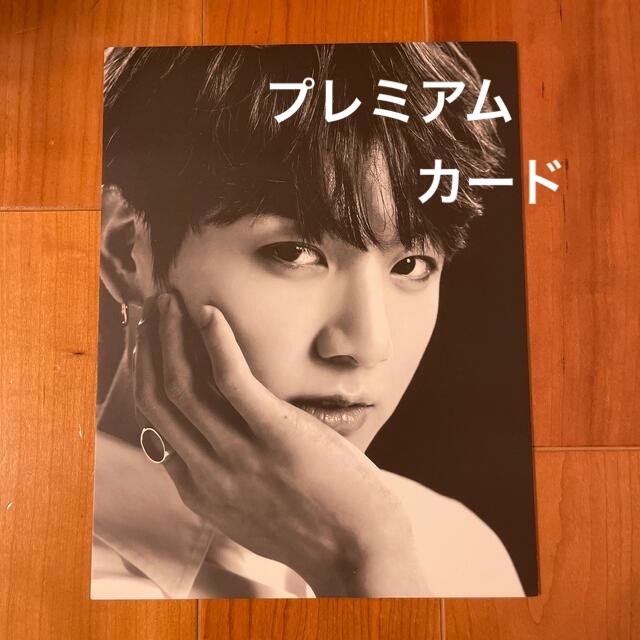 防弾少年団(BTS) - BTS THE WINGS TOUR 2017 プレミアムポストカード