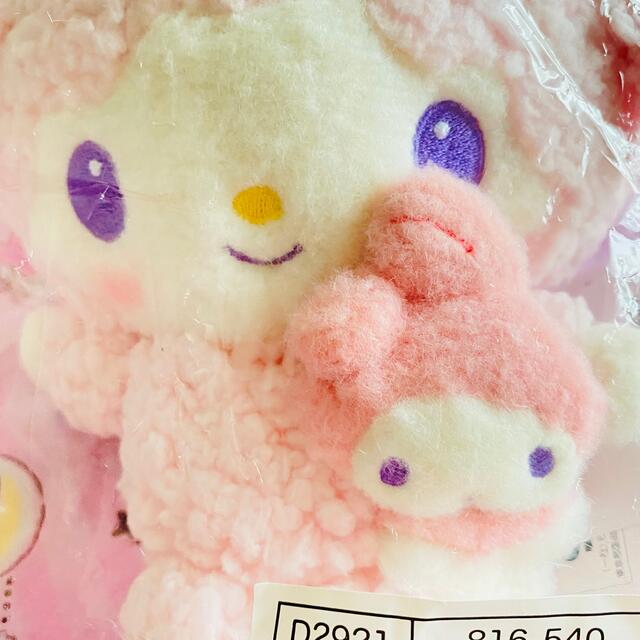 サンリオ ぬいぐるみ マイメロ なかよくはんぶんこ マイスウィート