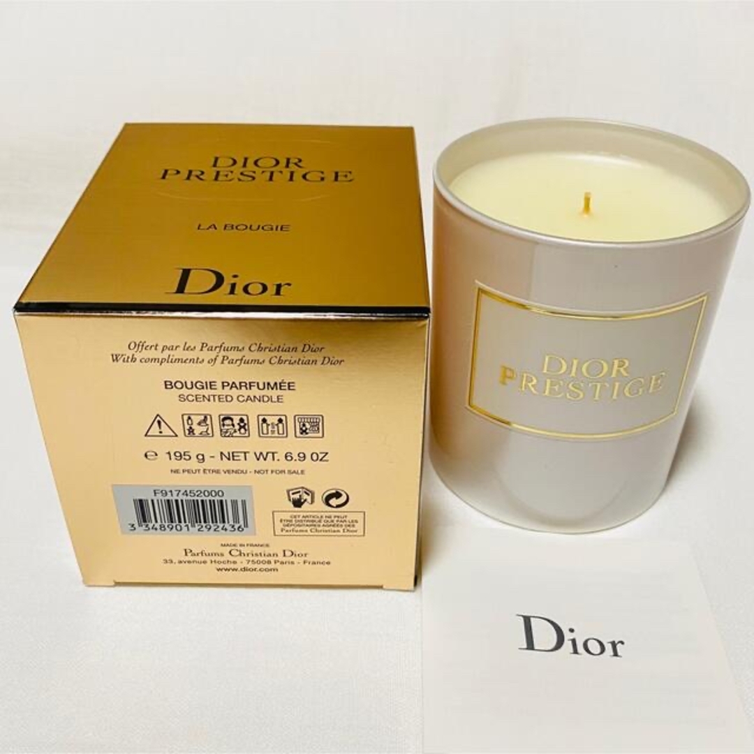 Christian Dior - Christian Dior ディオール プレステージ キャンドル