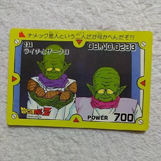 1655589675.jpg?1661256302