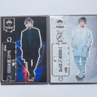 DICE - Da-iCE 大野雄大 REVERSi アクリルスタンド アクスタの通販 by