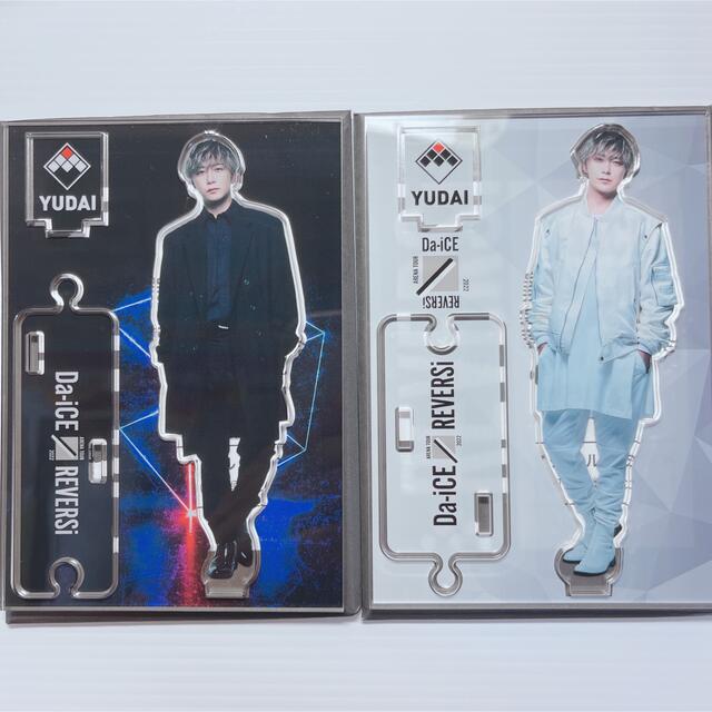 DICE - Da-iCE 大野雄大 REVERSi アクリルスタンド アクスタの通販 by