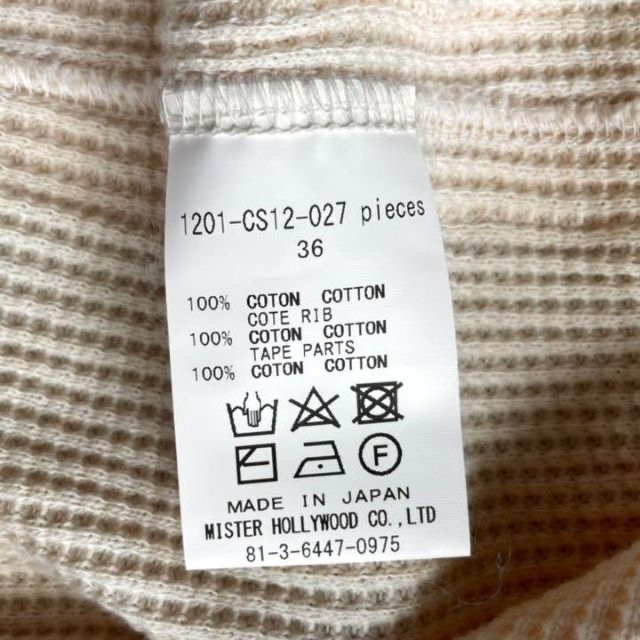 N.HOOLYWOOD - 常田大希 着用 N.HOOLYWOODエヌハリ テープ サーマル