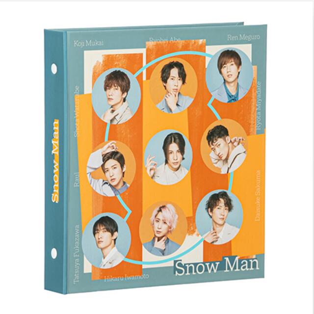 Snow Man - 【18日までhope様専用】SnowMan フォトアルバムの通販 by