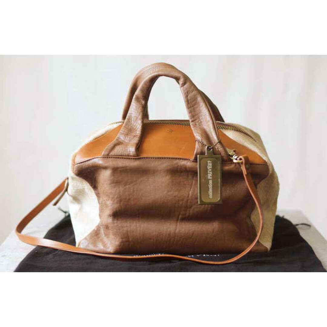 collection PRIVEE? - コレクションプリヴェ／collection PRIVEE