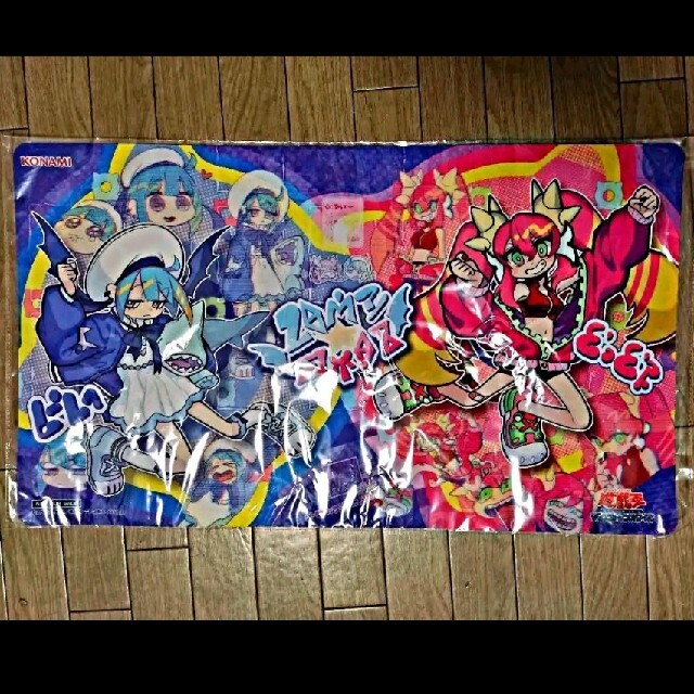 遊戯王 ライブツイン イビルツイン プレイマット 遊戯王の日の通販 by