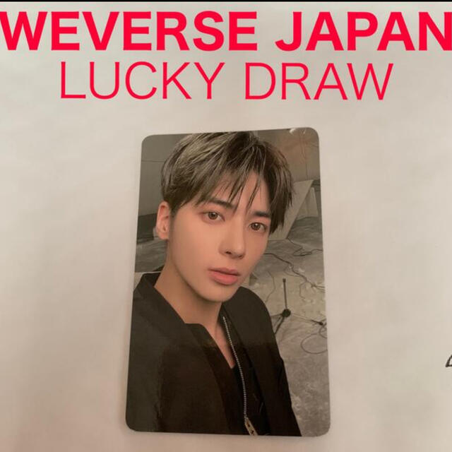 TXT テヒョン eternity ラキドロセット TXT Tomorrow X Together - The