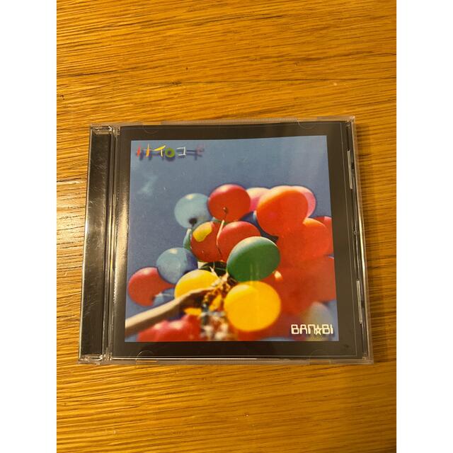 BANBI ナナイロコード 廃盤品の通販 by JT's shop｜ラクマ
