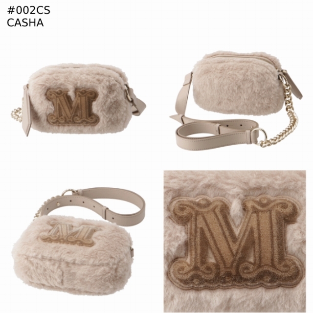 Max Mara - マックスマーラ MAX MARA ショルダーバッグ TEDDY