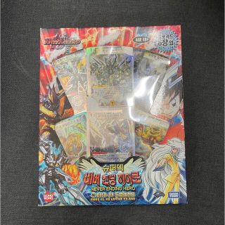 1705205646.jpg?1666108495