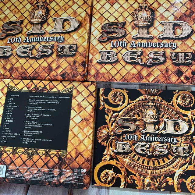 シドSID 10th Anniversary BEST（完全生産限定盤）CDの通販 by rin｜ラクマ
