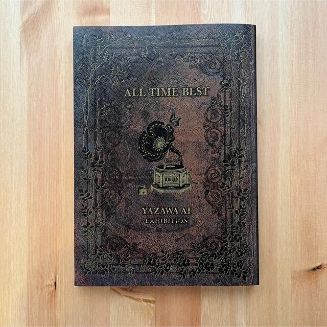 矢沢あい【公式図録】新品未使用の通販 by あーちゃん's shop｜ラクマ