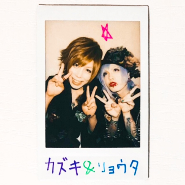 V系☆NEVERLAND【涼太】落書き☆チェキ☆ Monopicture☆4点の通販 by