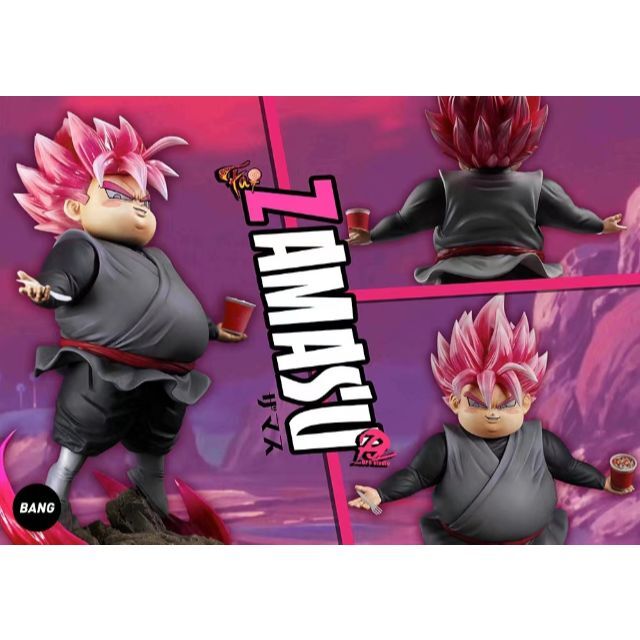 ドラゴンボール超 ゴクウブラック フィギュア 超サイヤ人ロゼ ガレージ