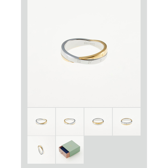 AAA - Nissy SoireeO ソワレオー Xリング 15号の通販 by aimer