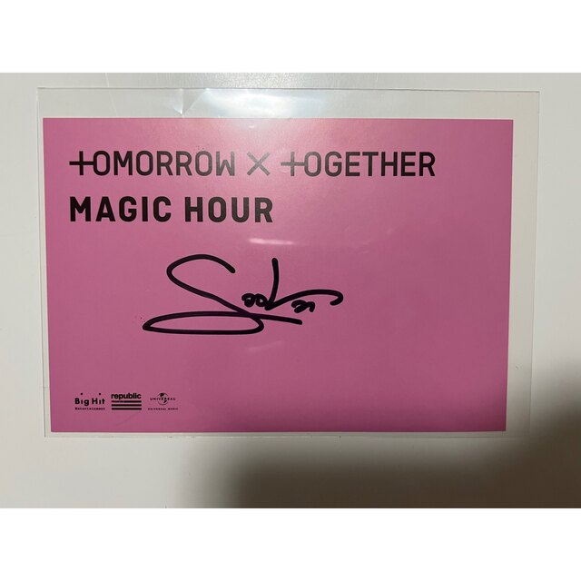 TXT magic hour スビン 直筆サイン リリイベの通販 by siro♡｜ラクマ