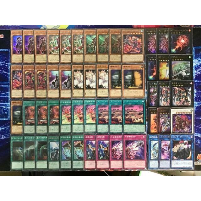 本格構築 【クシャトリラ】デッキ メイン＆EX15枚＆二重スリーブ