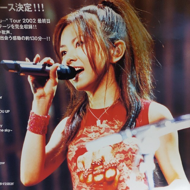 倉木麻衣ライブビデオLoving You… Tour 2002告知ポスター横浜☆の通販