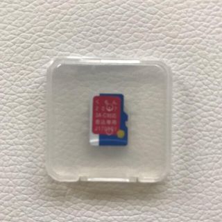 ⭐️フランス語 KUMON イーペンシルmicroSDカード付き⭐️ 楽天市場