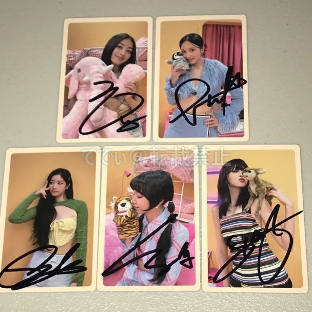TWICE 直筆サイン「BETWEEN 1&2」トレカセットの通販 by てでぃ@プロフ