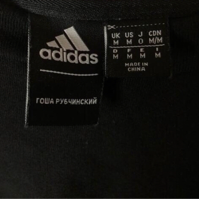 adidas - 「激レア」「希少サイズ」Gosha Rubchinskiy adidas の通販