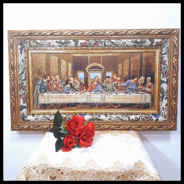 絵画 最後の晩餐 フランス・ゴブラン織り使用 良質キャンバス 豪華