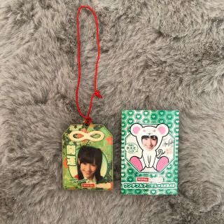 AKB48 - WONDA×AKB48 開運ワンダフルストラップお守り 渡辺麻友の通販