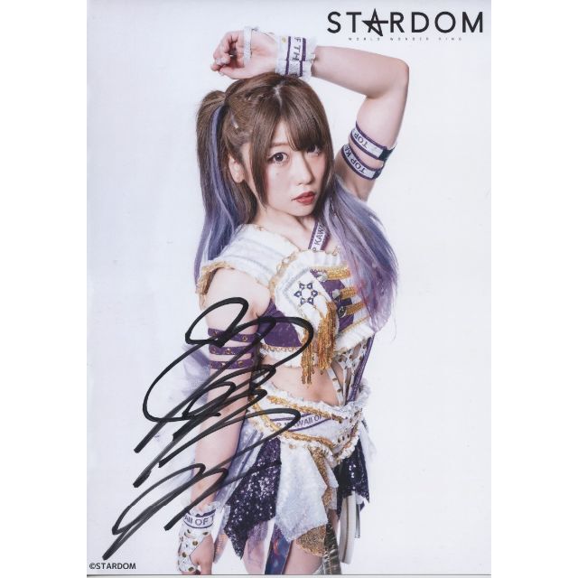 中野たむ 直筆サイン入りポートレート A4 スターダム stardomの通販 by