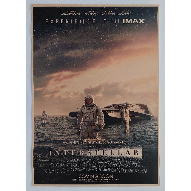 Interstellar インターステラー ポスターの通販 by しろ's shop｜ラクマ