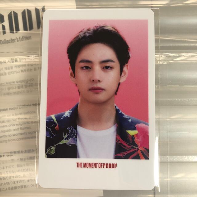 BTS Proof コレクターズエディション テヒョン V テテ トレカ コレクション