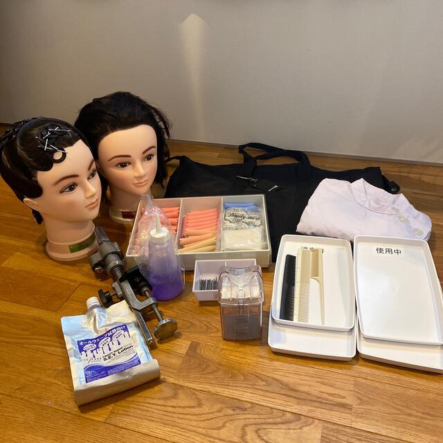 美容師免許国家資格セット 美容師国家試験 国家試験 美容師免許 美容師