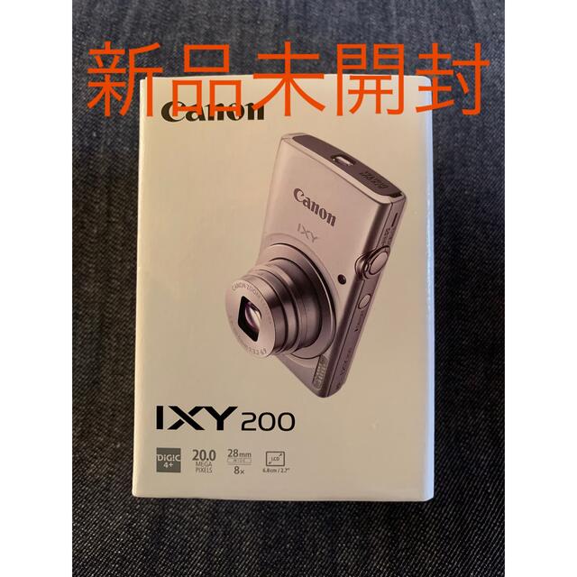 Canon IXY 200 シルバー デジタルカメラ 充電器セット 4436 Canon IXY