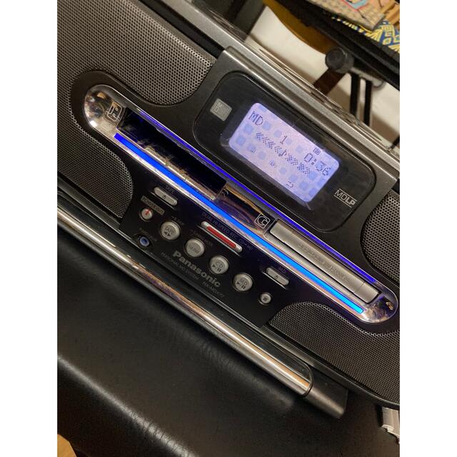 Panasonic - Panasonic パナソニック RX-MDX77 パーソナルMDシステムの