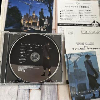 1698835583.jpg?1665544587